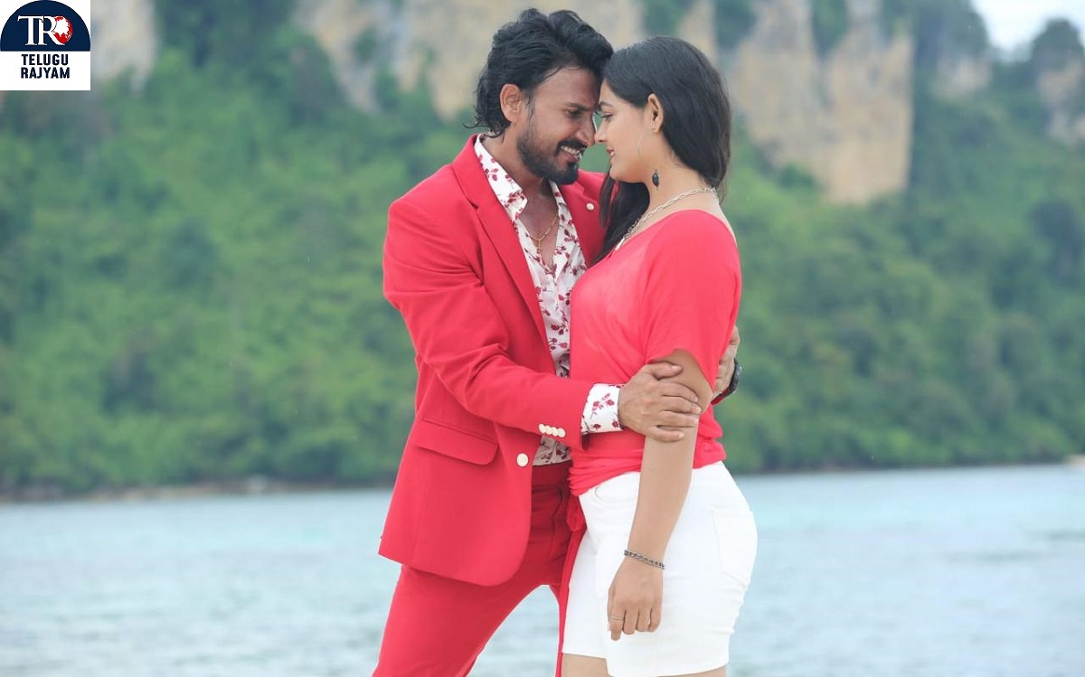 Samudrudu Movie Grand Releasing On Oct 25th