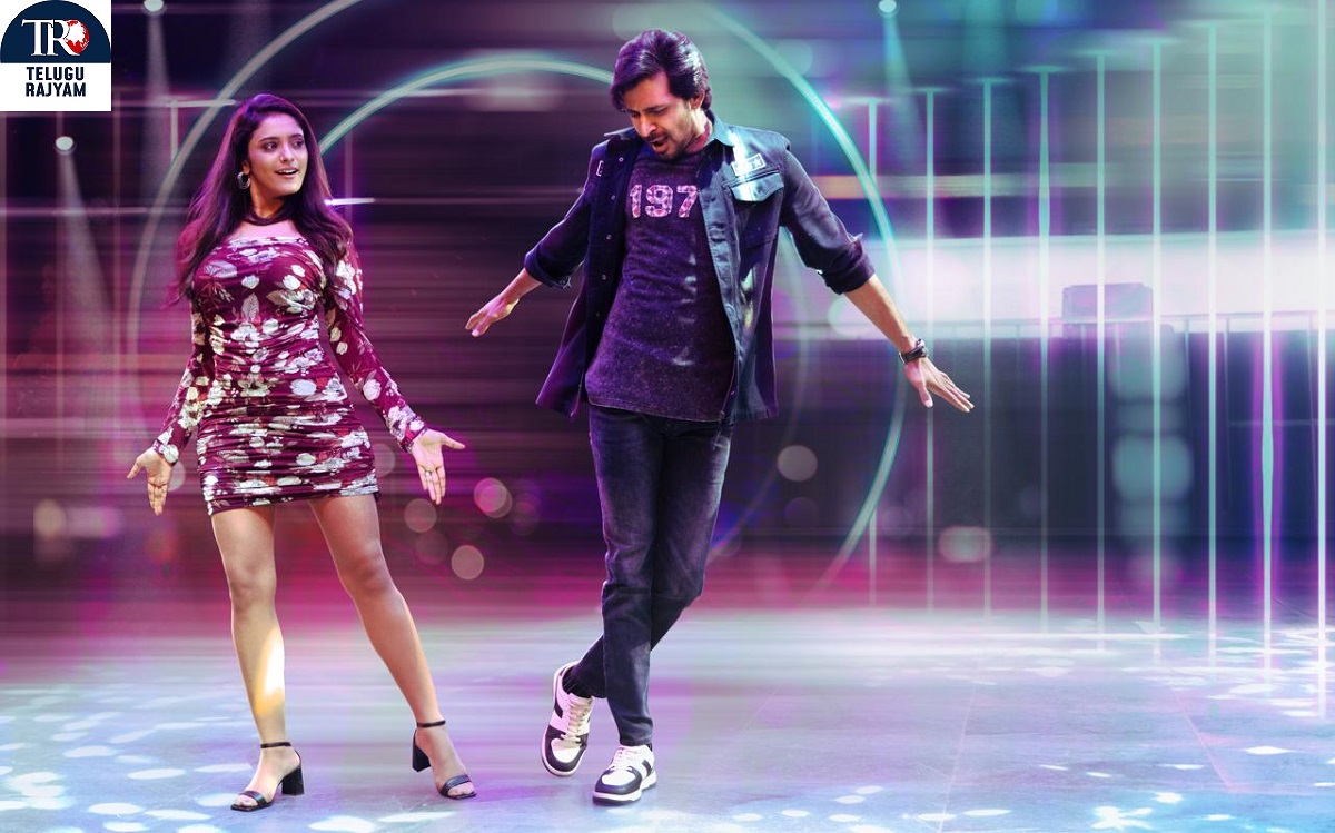 ‘Sarango Saranga’ Says Priyadarshi In His ‘Sarangapani Jathakam’ First Single!