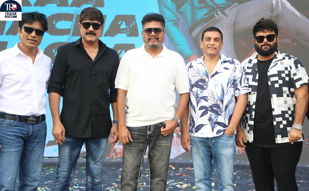 Shankar: Ram Charan’s Great Dance Moves and Performance Will Be In New Dimension