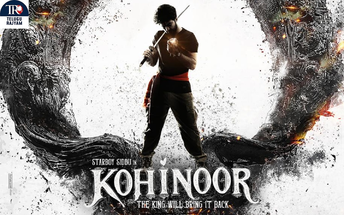 Siddhu Jonnalagadda Announce An Iconic Hunt To Bring Back Kohinoor!