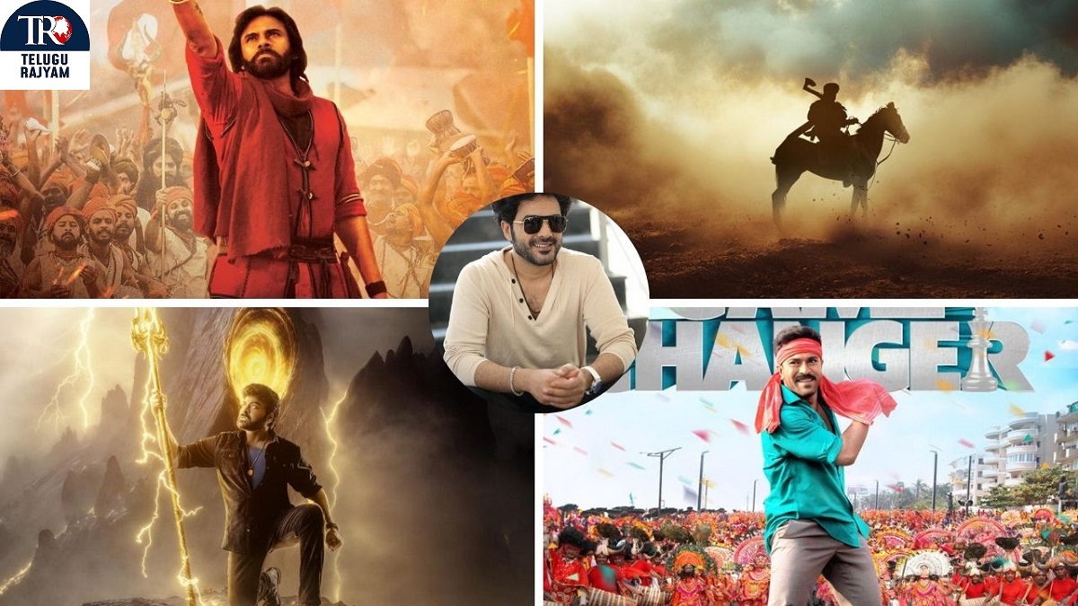 The Buzz Of Star Hero Movies Teasers and Posters Release On Dussehra
