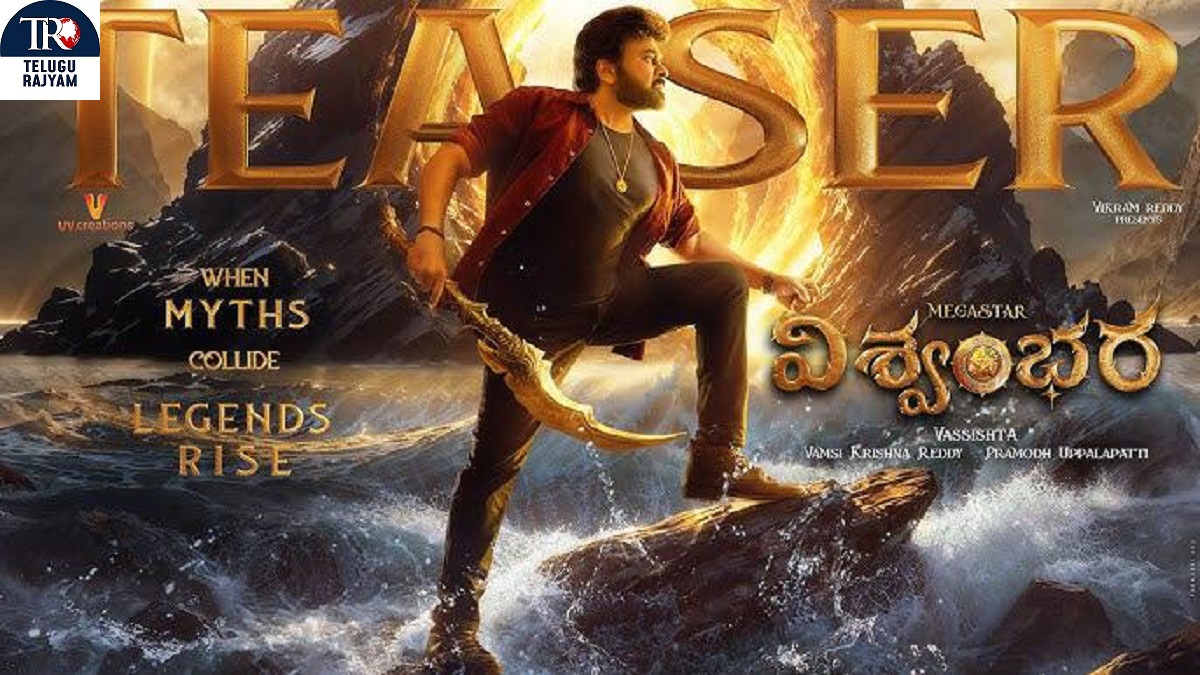 ‘Vishwambhara’ Celebrating Mega Review