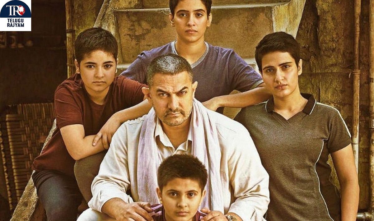 What We Got With ‘Dangal’: Babita Phogat Comments
