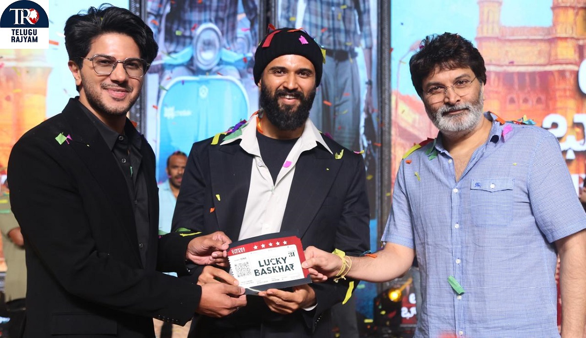 You’ll Come With Heavy Hearts and A Big Smile On Your Face After Watching Lucky Baskhar: Trivikram