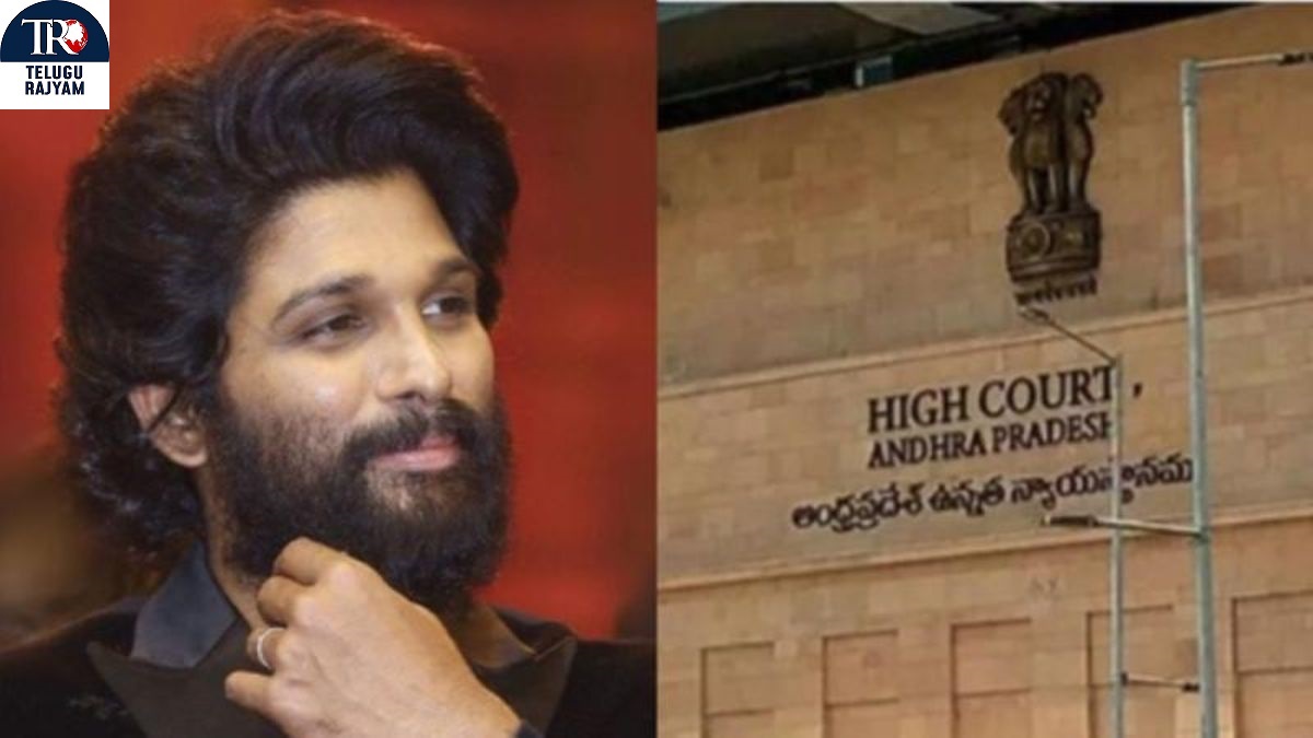 Allu Arjun’s Relief In The High Court!