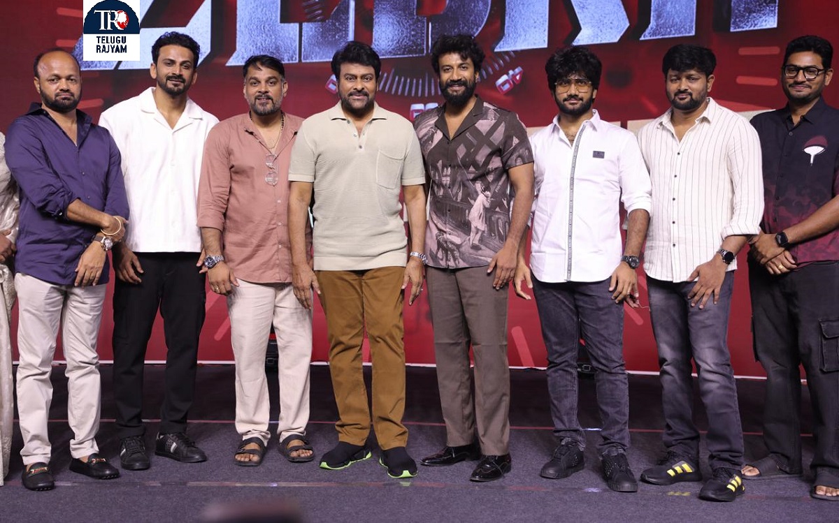 Chiranjeevi Launched Gripping Trailer Of Satya Dev’s Zebra