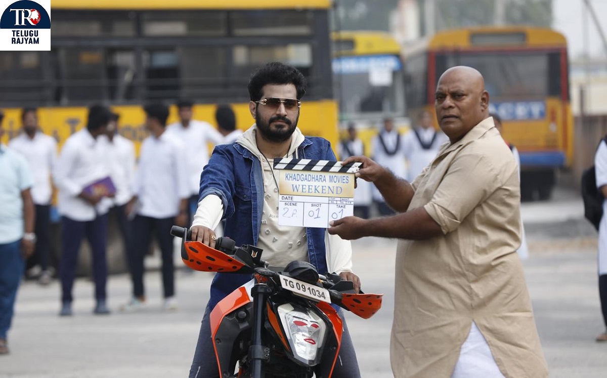 First Schedule Of Commercial Crime Thriller, Weekend, Commences In Chirala