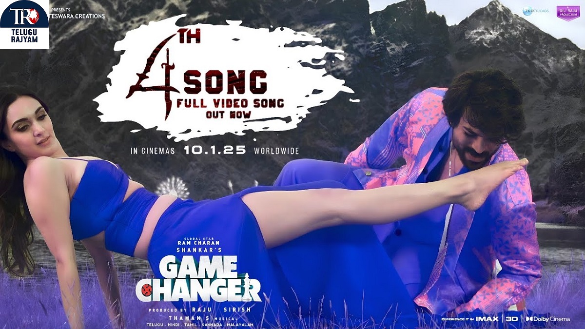 Fourth Song From ‘Game Changer’ Trailer Plan Adurs!