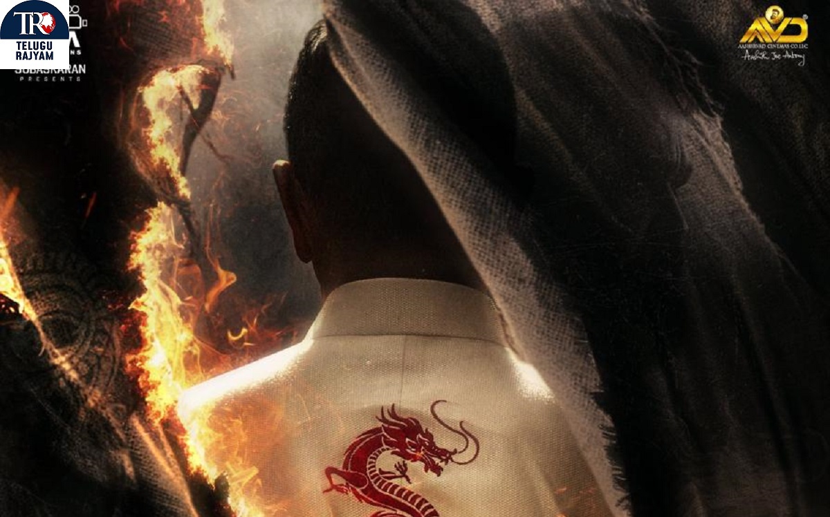 L2 Empuraan To Be Released Worldwide On March 27, 2025