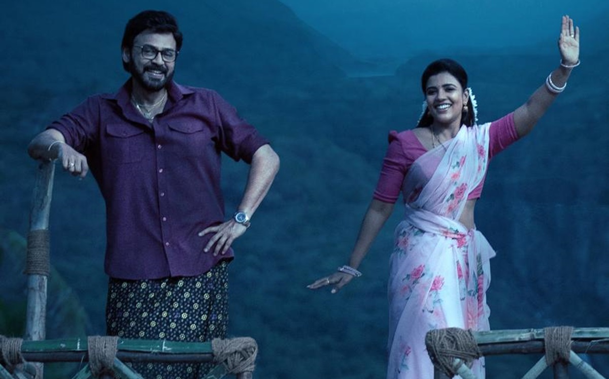 Sankranthiki Vasthunam First Song Godari Gattu Featuring Venkatesh, Will Be Out On December 3rd