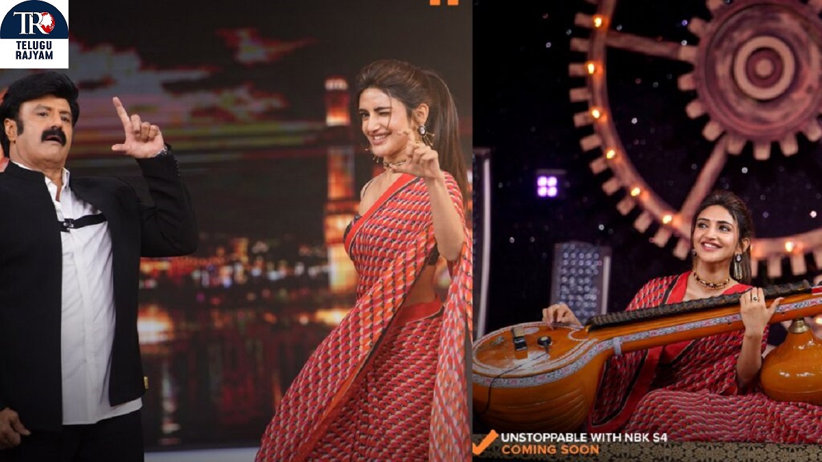 Sreeleela In Unstoppable With NBK!