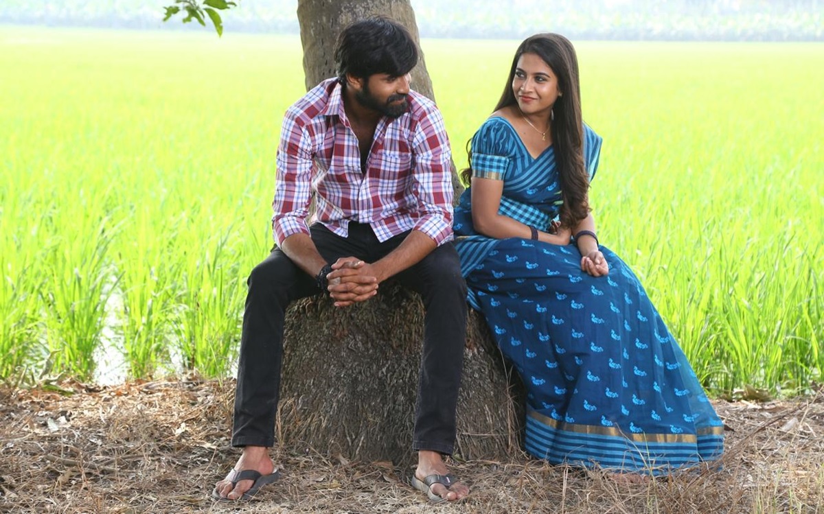 “Sri Sri Sri Rajavaru” Is Set To Be Released Worldwide On November 28