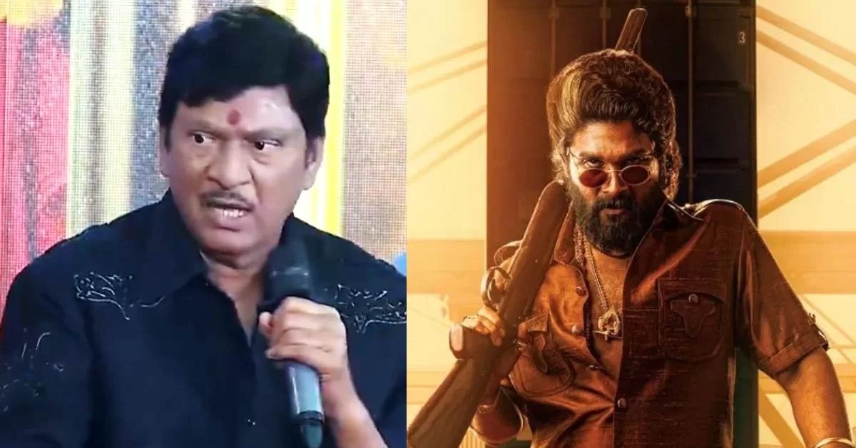 Bunny Is My Gold : Rajendra Prasad