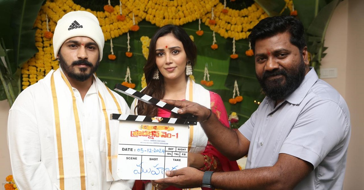 Deepak Saroj’s New Film Launched Today With Auspicious Pooja Ceremony