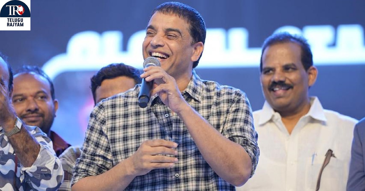 ”Get Ready For Game Changer’s Massive Trailer On Jan 1″:  Producer Dil Raju