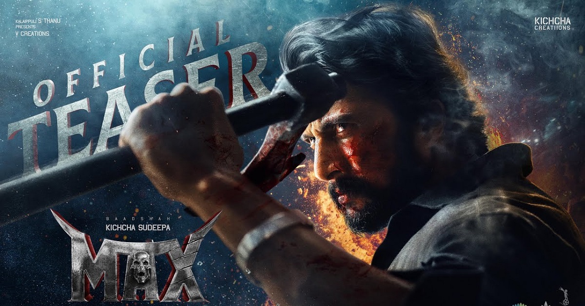 Hero Kiccha Sudeep’s ‘Max’ Telugu Release by Asian Suresh Entertainments On December 27th