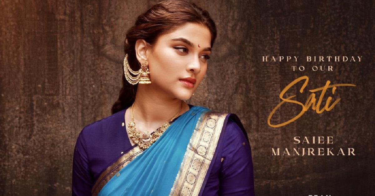 Introducing Saiee Manjrekar As Sati From The Pan India Film The India House