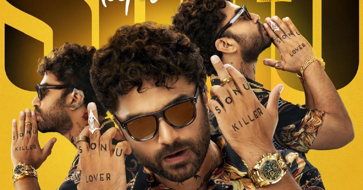 Mass Ka Das Vishwaksen’s Laila Stylish First Look Unveiled