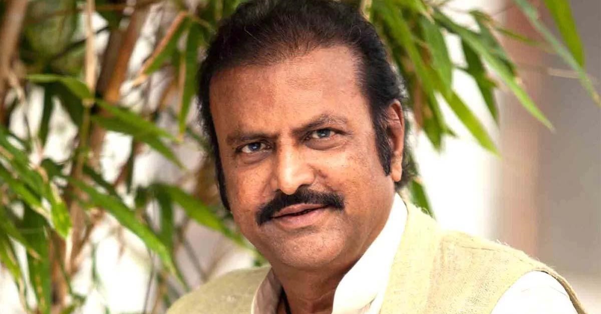 Mohan Babu Surrenders His Gun