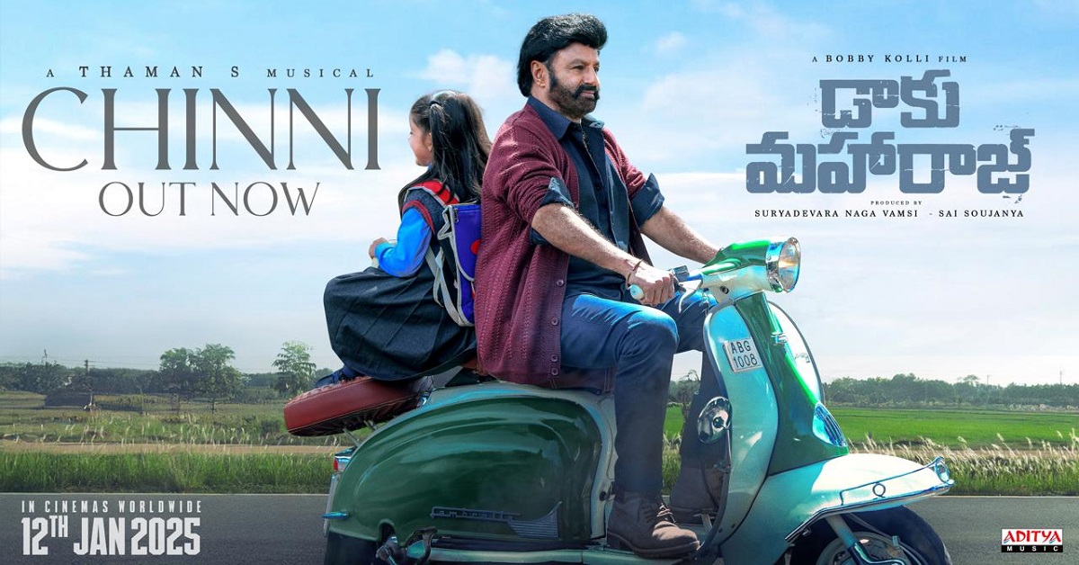 Nandamuri Balakrishna ‘Chinni’ Lyrical Video From Daaku Maharaj Is Out Now