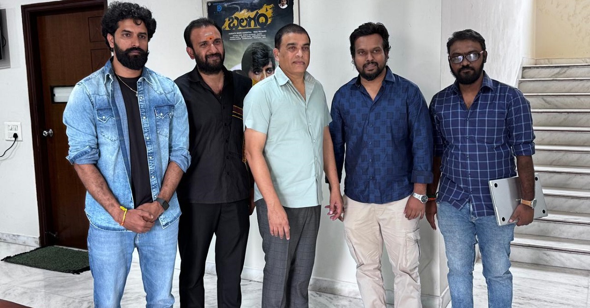 Producer Dil Raju Launched Adhi Dha Saaru From Sahakutumbanam