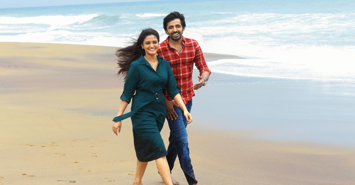 ‘Sarangapani Jathakam’: Sanchari Sanchari Song From Mohanakrishna Indraganti’s Movie Is Out