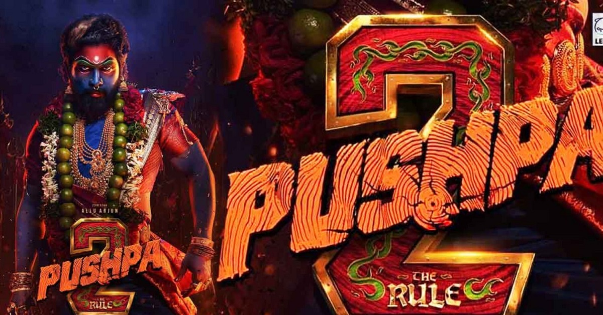 Telangana Government’s Green Signal To Increase ‘Pushpa’ Ticket Rates!