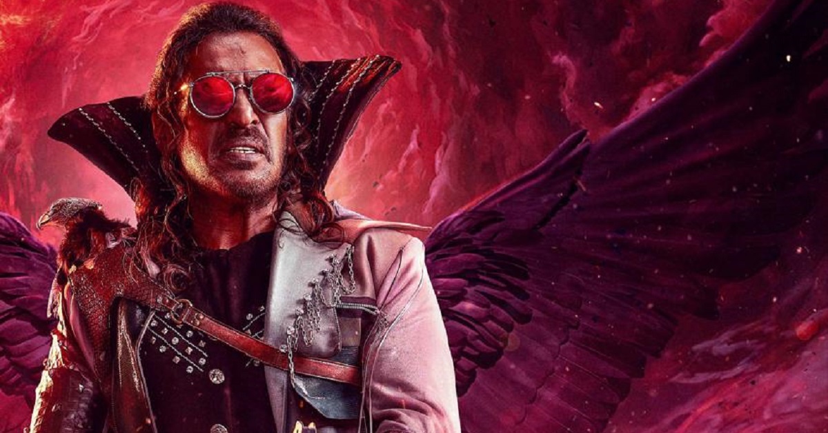 Upendra’s UI The Movie Warner Unveiled, Worldwide Release On December 20, 2024