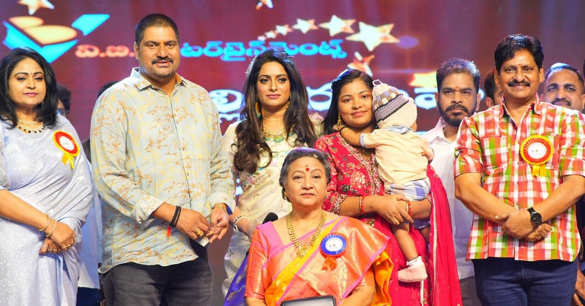 VB Entertainments 10th Anniversary 2023-2024 Bulli Tera Awards Organized by Boppana Vishnu