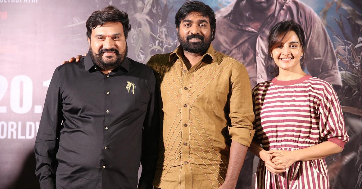 Vijay Sethupathi Calls ‘Vidudala-2’ A Must-Watch Theatrical Experience