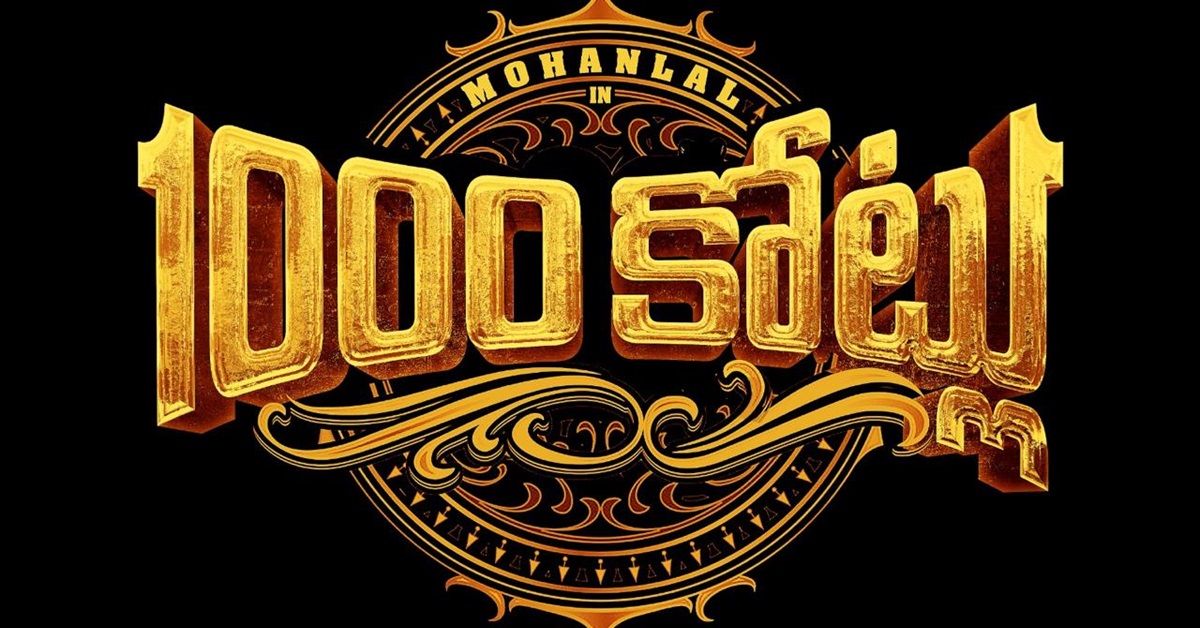 “1000 Crores” Undergoing Re-recording