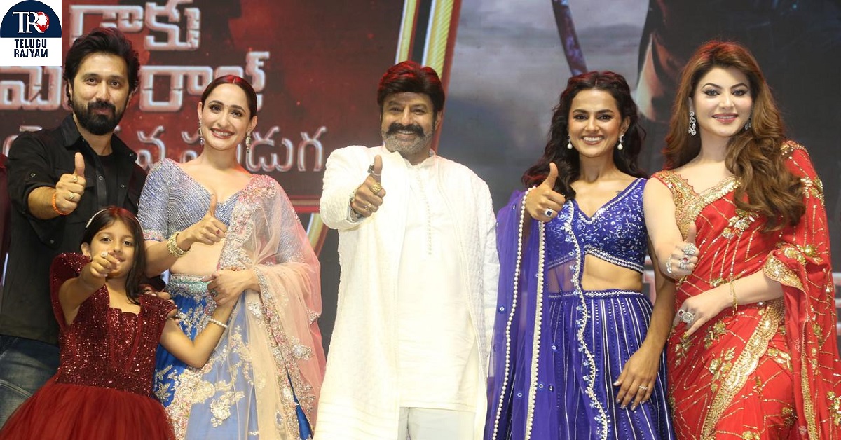 Daaku Maharaaj ‘Vijayotsava Panduga’ Grandly Held In Anantapur