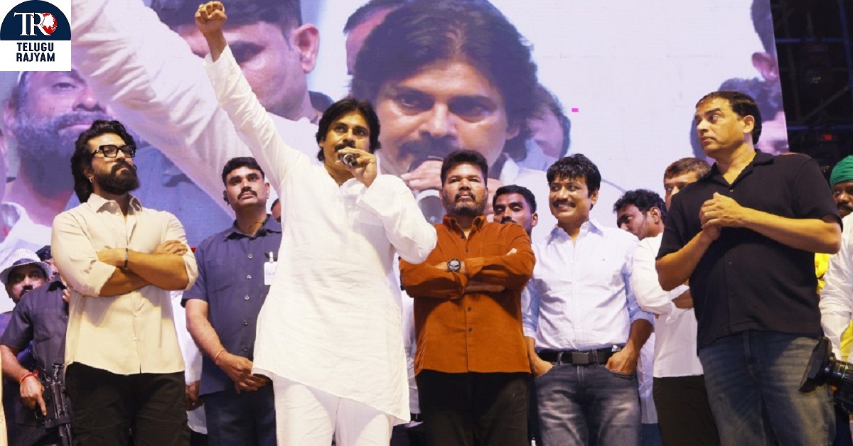 Deputy CM Pawan Kalyan Wishes ‘Game Changer’ To Shatter Box Office Records