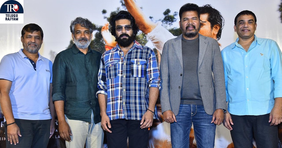 ‘Every Shot In The Trailer Is Spectacular’: SS Rajamouli at The Theatrical Trailer Launch Of Game Changer