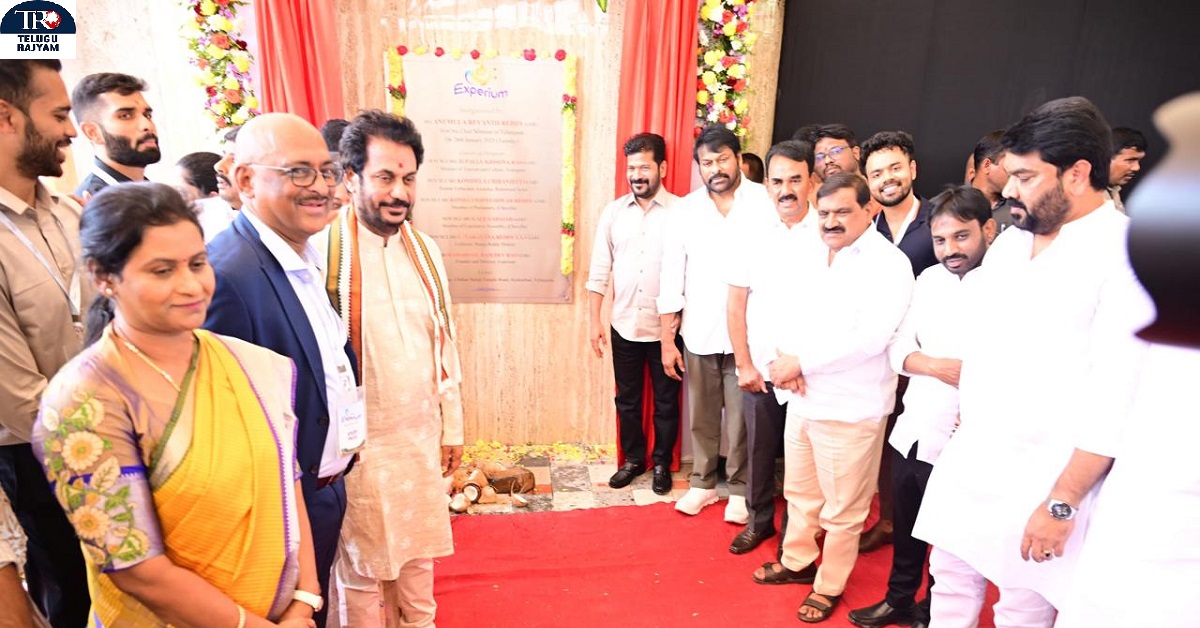 ”Experium Would Be Jewel In Hyderabad’s Crown”: Megastar Chiranjeevi