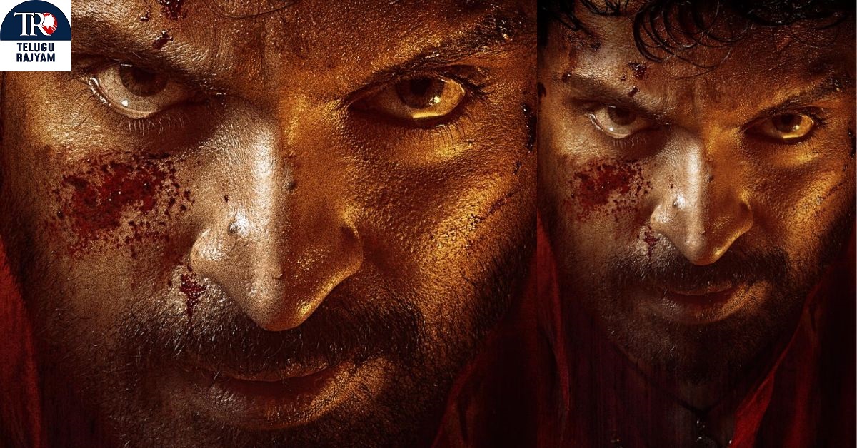 Introducing Vikram Prabhu As Explosive Desi Raju From First Frame Ghaati, First Look