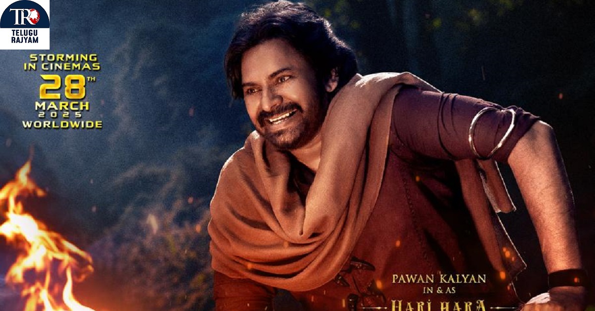 Pawan Kalyan’s ‘Hari Hara Veera Mallu Part-1’: Sword vs Spirit First Song Out On January 6, 2025