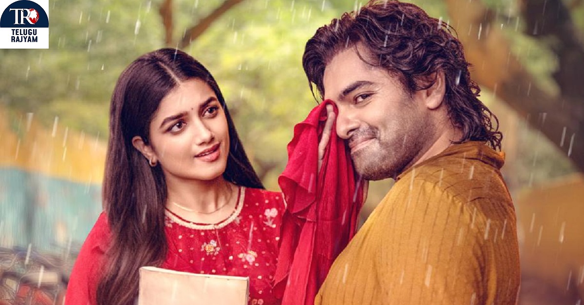 Ram Pothineni And Bhagyashri Borse Shine In New Year Special Poster Of RAPO22