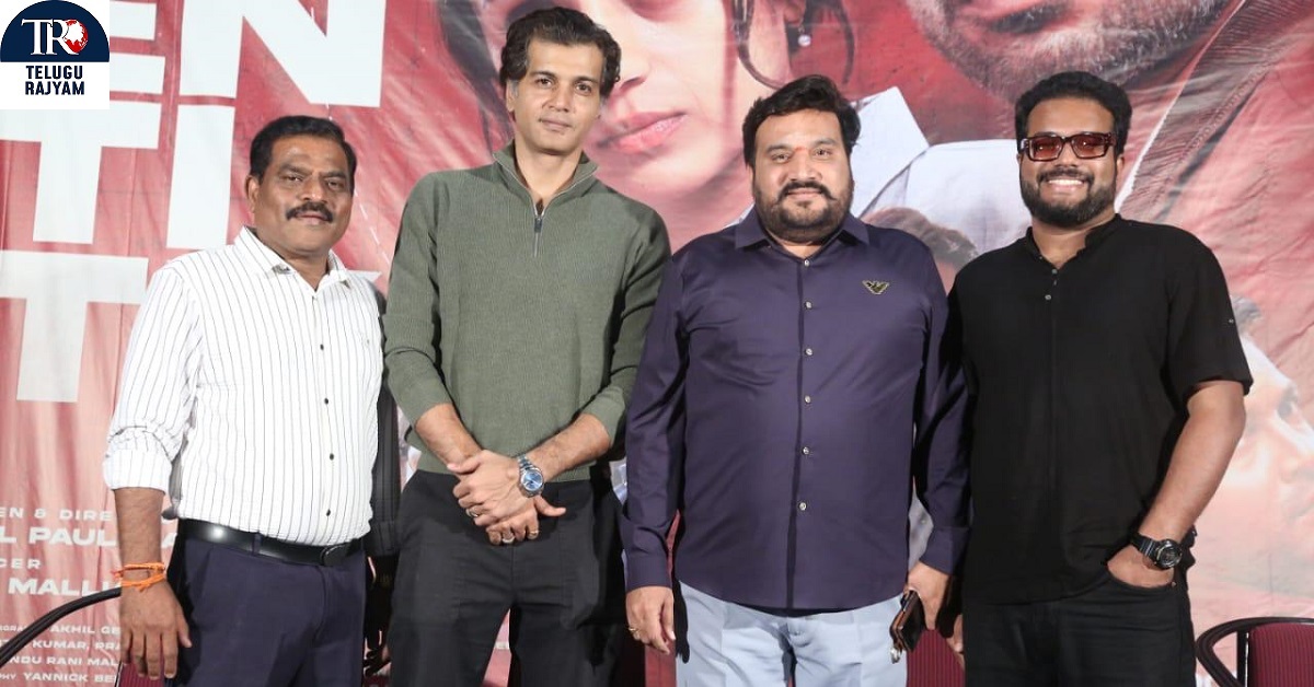 Trisha, Tovino Thomas’s Identity Telugu Trailer Launched – Film To Be Released In Telugu From 24th January