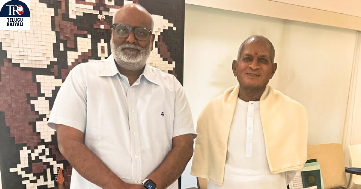 Under Ilaiyaraaja’s Musical Composition, MM Keeravani Writes Lyrics Song From ‘Shashtipurthi’