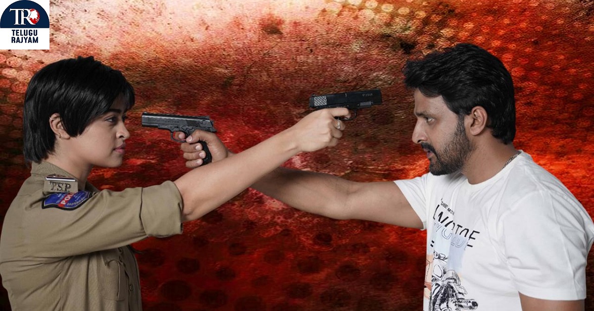 Blood Roses First Look Released On Maha Shivratri !!!