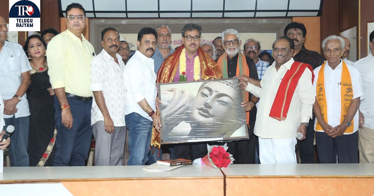 Film Chamber Takes Key Decisions On Telugu Cinema’s Birthday