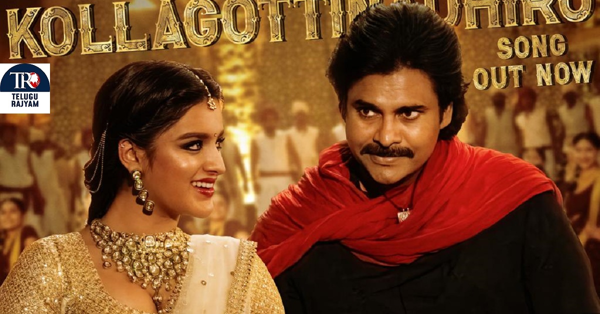 Hari Hara Veera Mallu Second Single – An Instant Chartbuster!