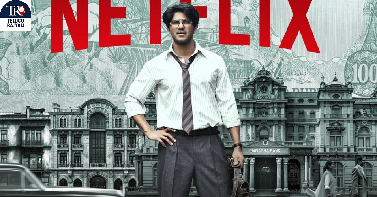 Lucky Baskhar Creates History as The First South Indian Film To Trend For 13 Weeks Consecutively On Netflix!