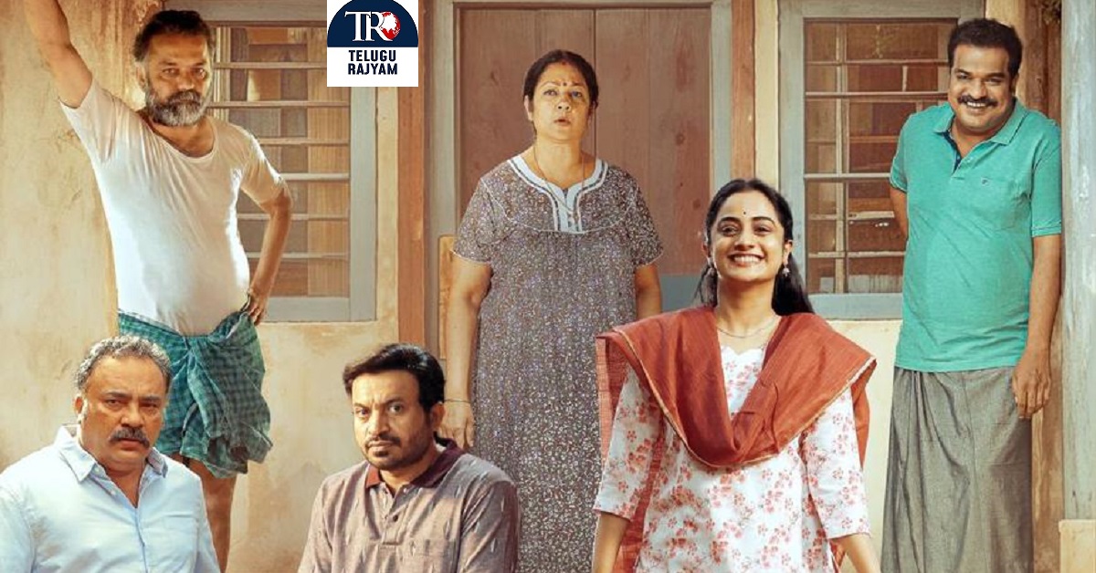 “Machante Malakha” Wins Hearts With Its Timeless Family Values