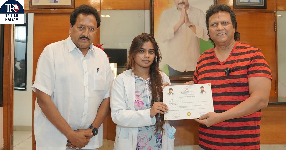 Mani Sharma Donates Blood At Chiranjeevi Blood Bank
