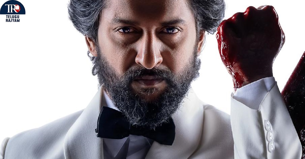 Natural Star Nani’s HIT: The 3rd Case Teaser: Sarkaar’s Laathi is Nothing Less Than Brutal