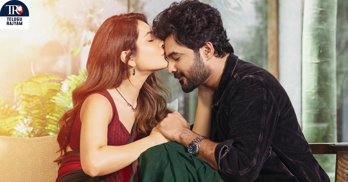 Siddu Jonnalagadda’s Telusu Kada Romantic Birthday Poster Unveiled