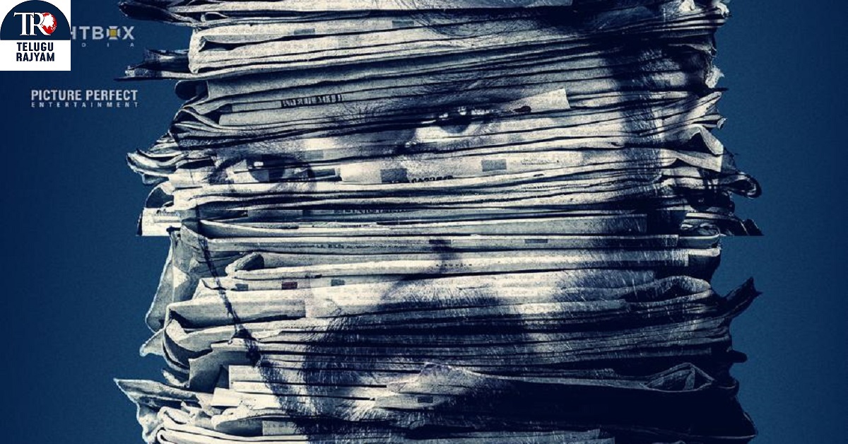 Sree Vishnu “Mrithyunjay” Intriguing Title Teaser Out Now