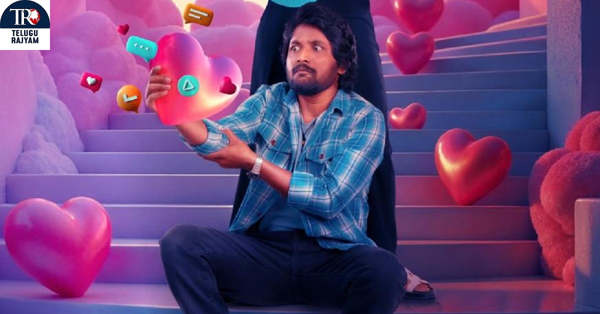 Suhas, Malavika Manoj’s ‘Oh Bhama Ayyo Rama’ Mesmerizing Valentine’s Day Special Poster Unveils